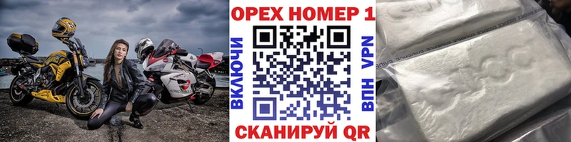 КОКАИН Колумбийский Фёдоровский