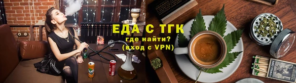 мяу мяу кристалл Лихославль