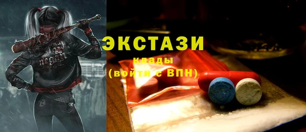 СК Липки