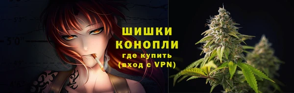 ALPHA PVP Майский