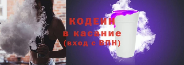 СК Липки