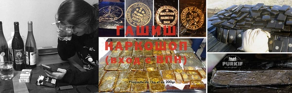 мдма Лиски