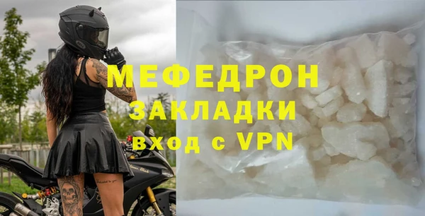 СК Липки