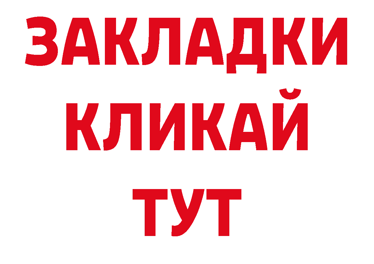 Наркотические вещества тут это телеграм Фёдоровский