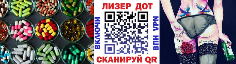 OMG ONION  Фёдоровский  ЛСД экстази кислота  купить закладку 
