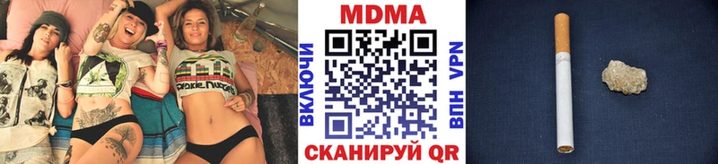 площадка официальный сайт  Фёдоровский  MDMA VHQ 
