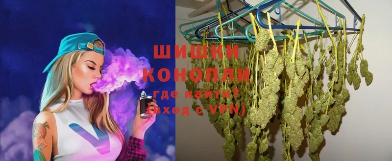 Канабис Ganja  ссылка на мегу онион  Фёдоровский 