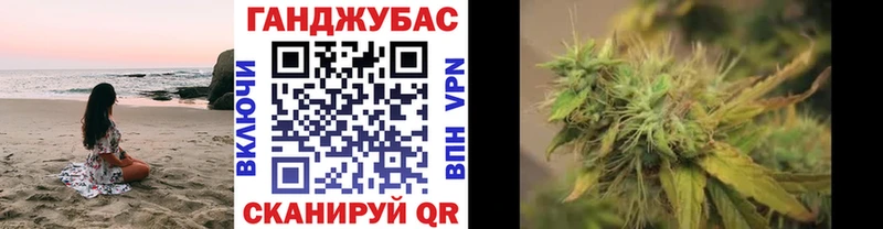 цена наркотик Фёдоровский Бошки марихуана White Widow